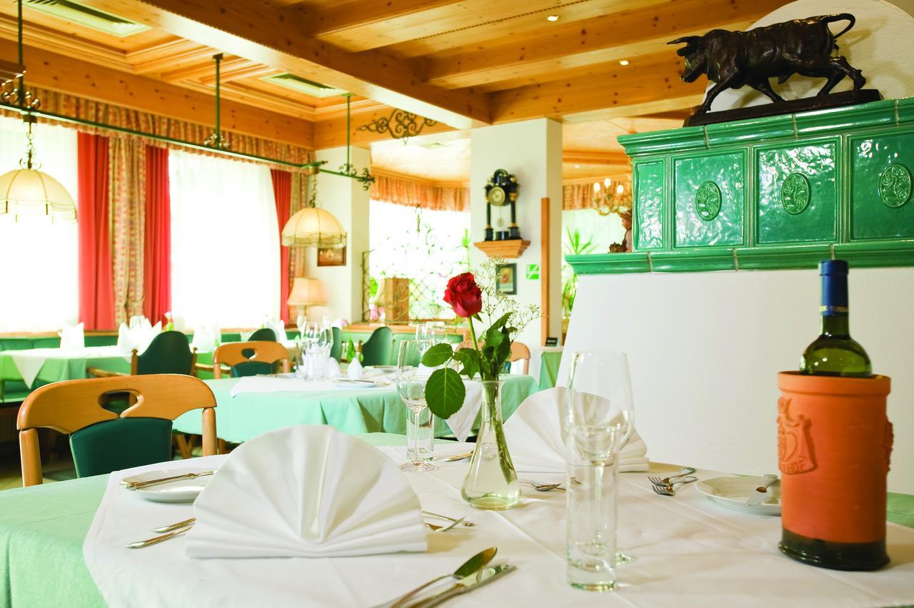 Hotel Sorgerhof 4*